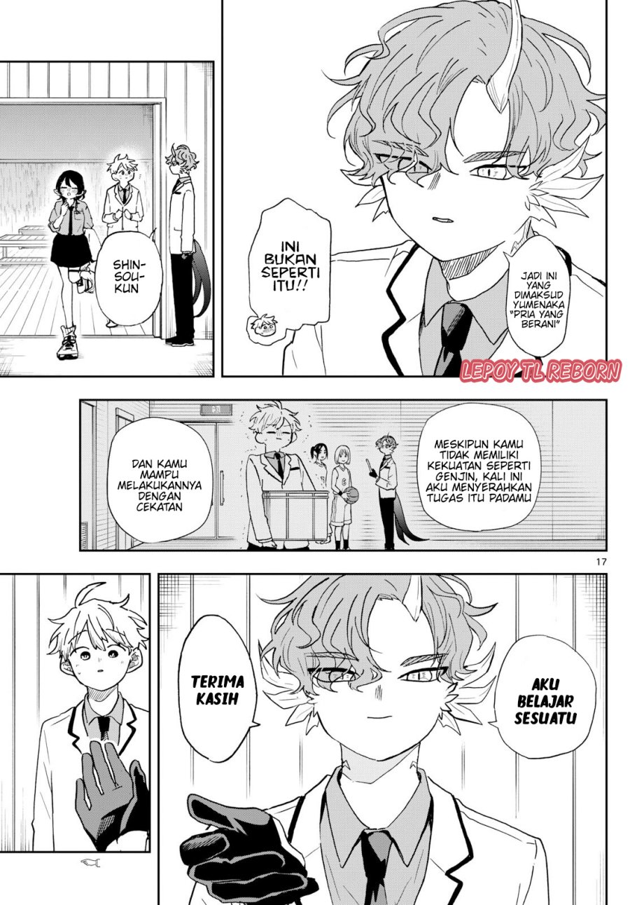 Ogami Tsumiki to Kinichijou. chapter 44