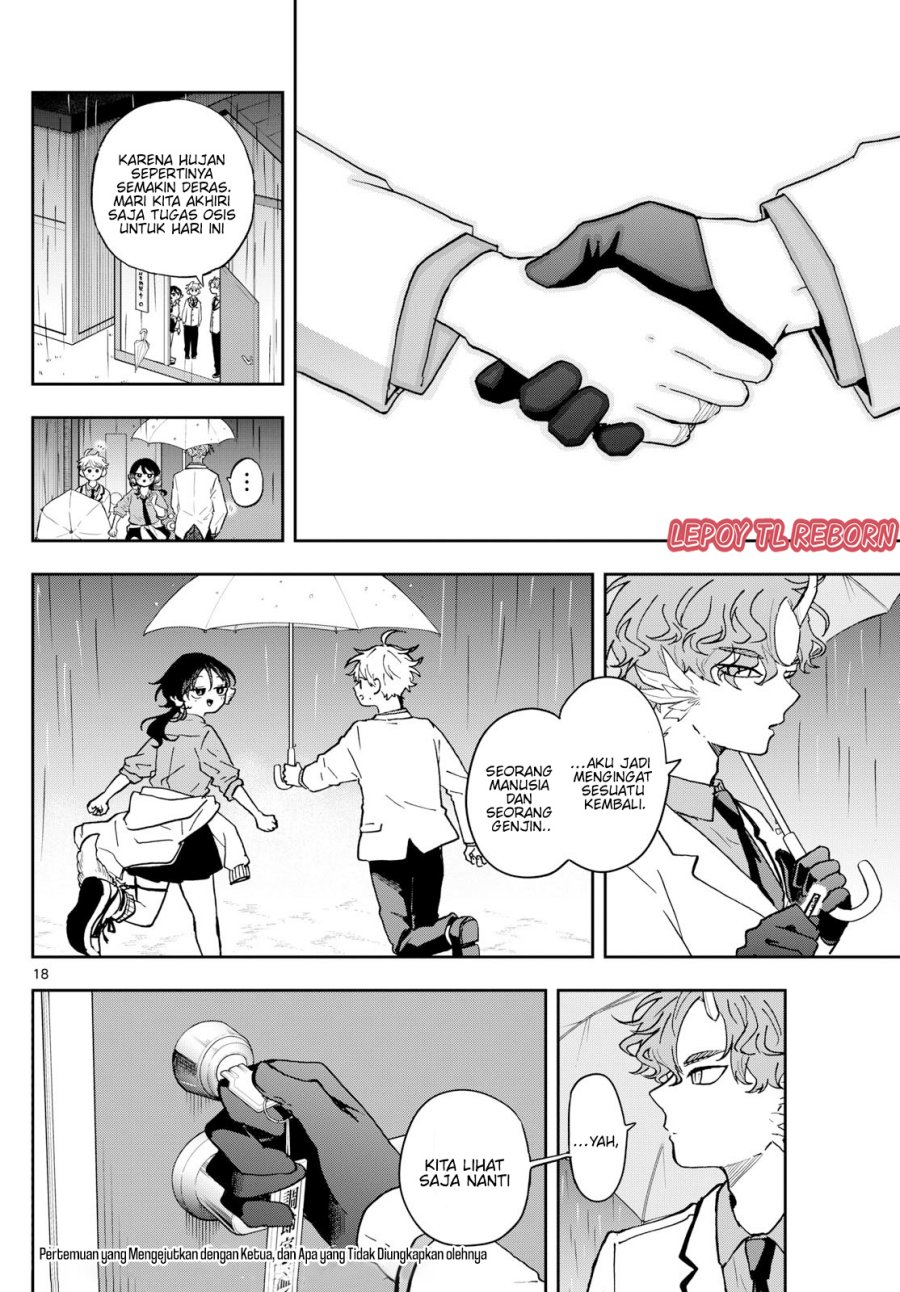 Ogami Tsumiki to Kinichijou. chapter 44