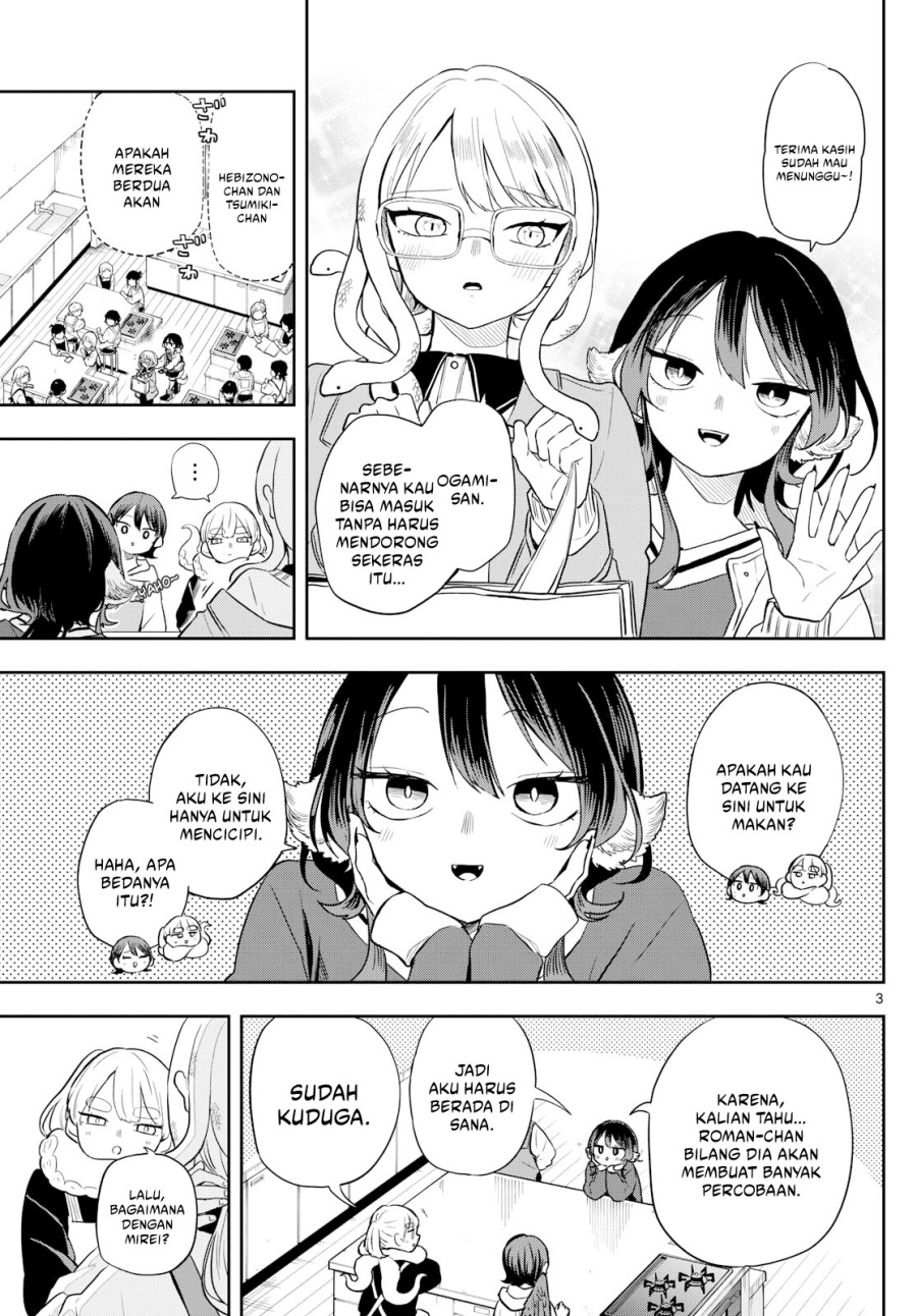 Ogami Tsumiki to Kinichijou. Chapter 54 Bahasa Indonesia