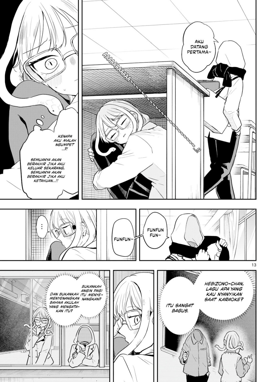 Ogami Tsumiki to Kinichijou. Chapter 54 Bahasa Indonesia