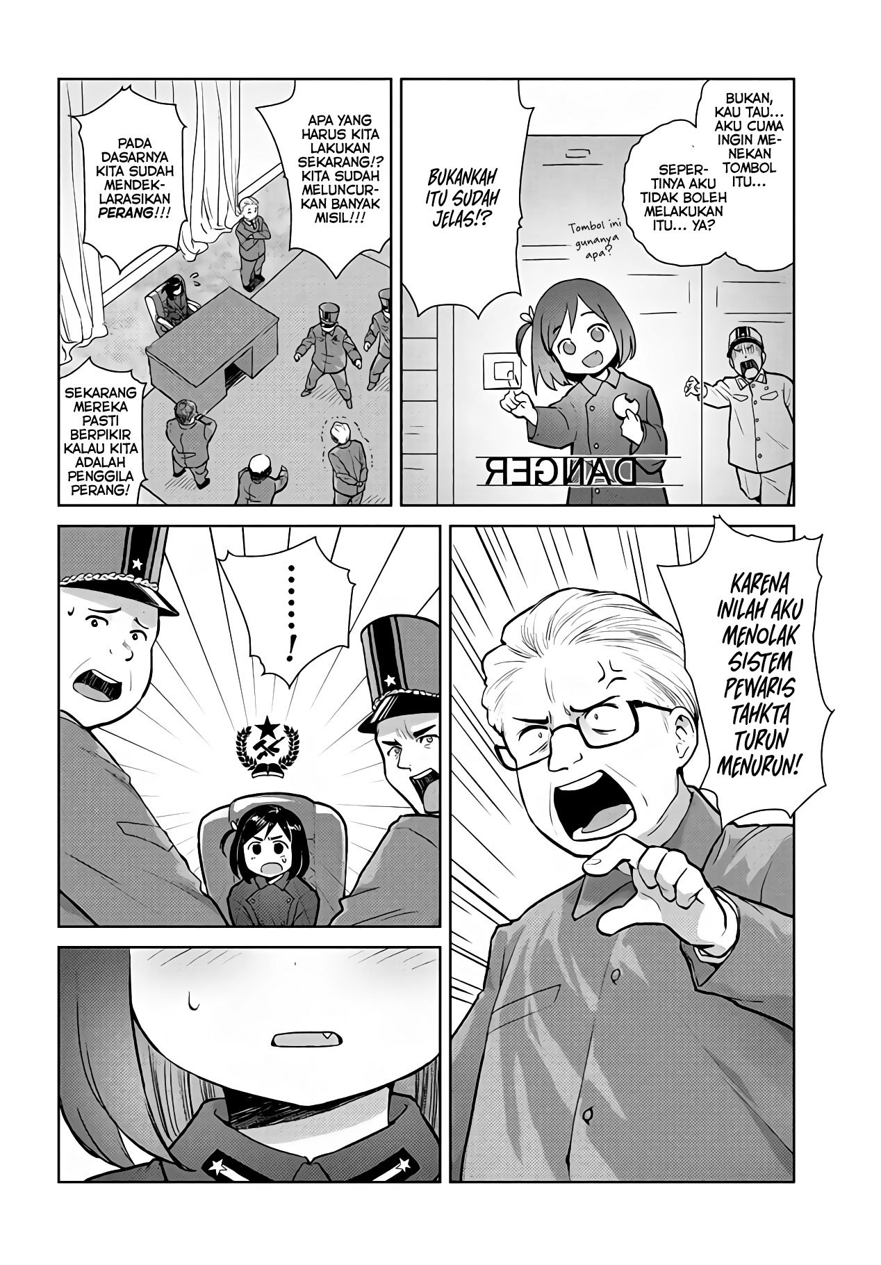 Oh, Our General Myao chapter 1