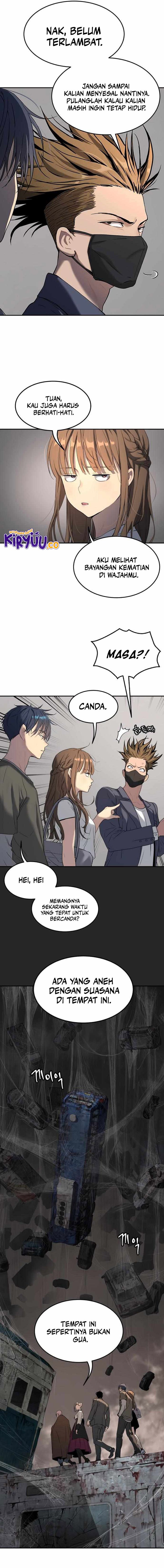 Oh! Dangun chapter 45