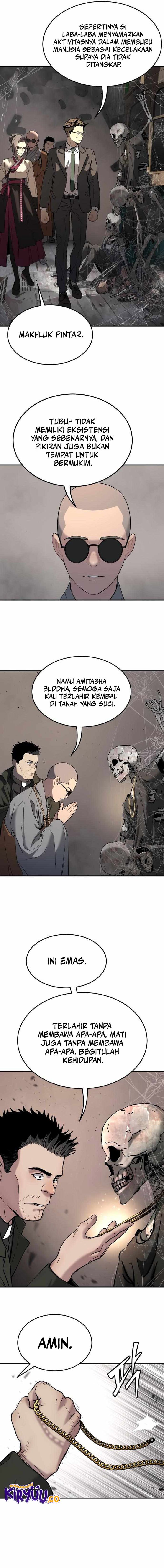 Oh! Dangun chapter 45