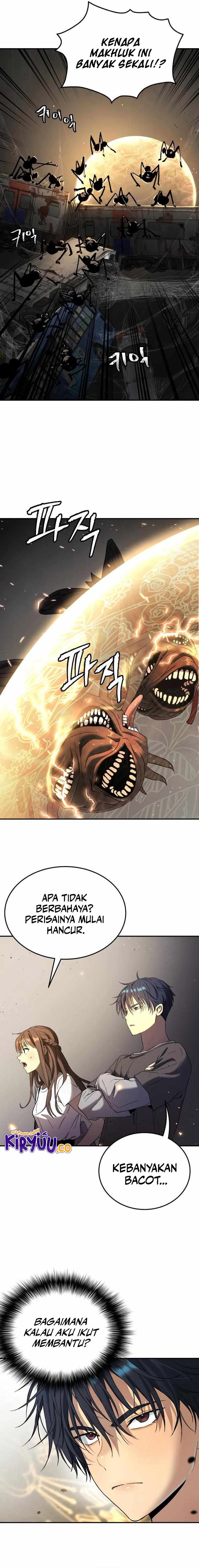 Oh! Dangun chapter 45