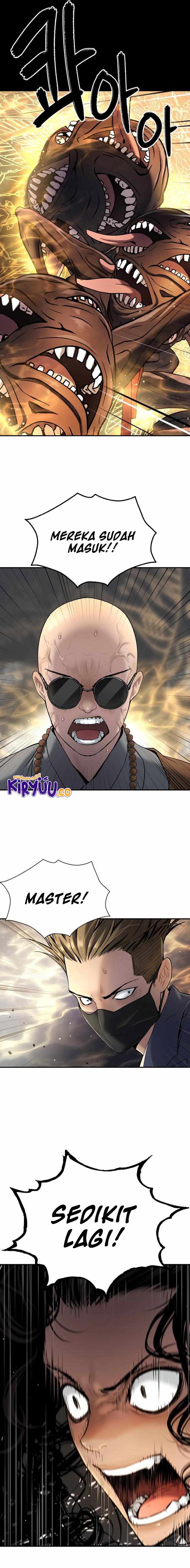 Oh! Dangun chapter 45