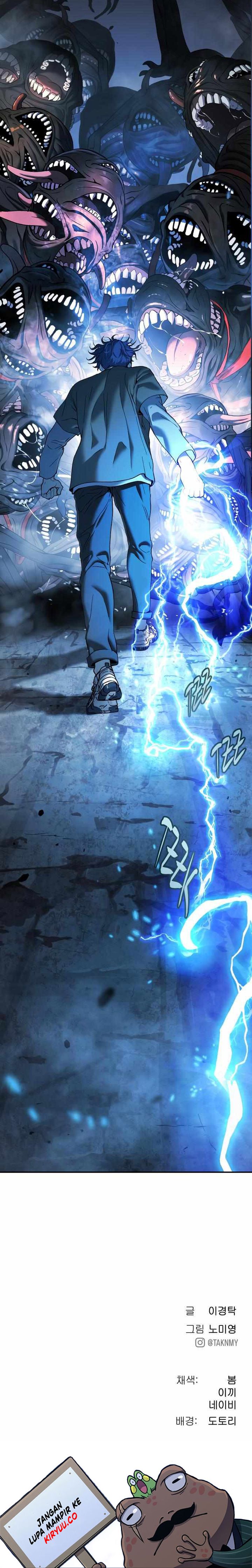 Oh! Dangun chapter 45