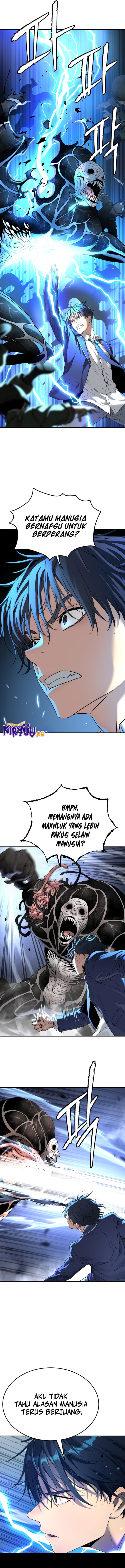 Oh! Dangun chapter 64