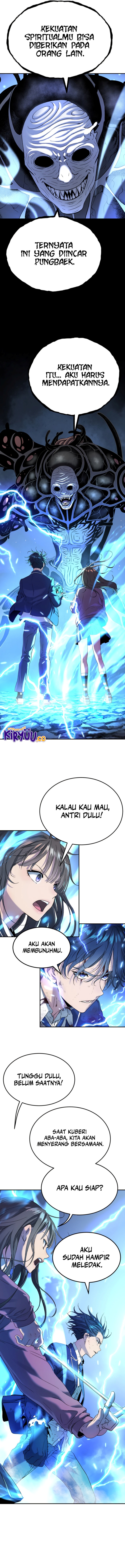 Oh! Dangun chapter 66