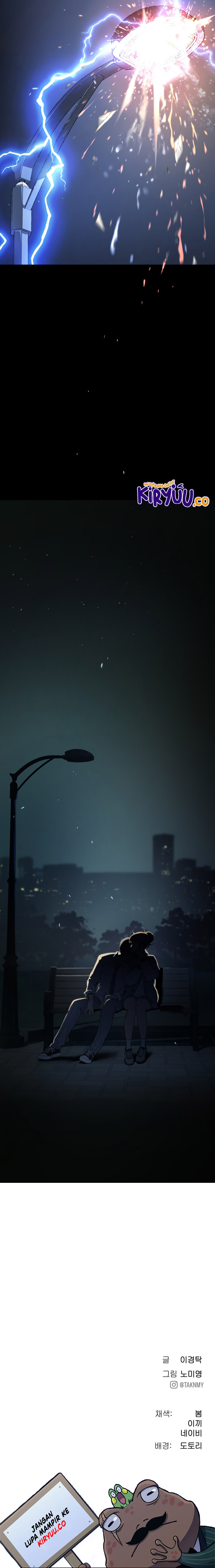 Oh! Dangun Chapter 71 Bahasa Indonesia