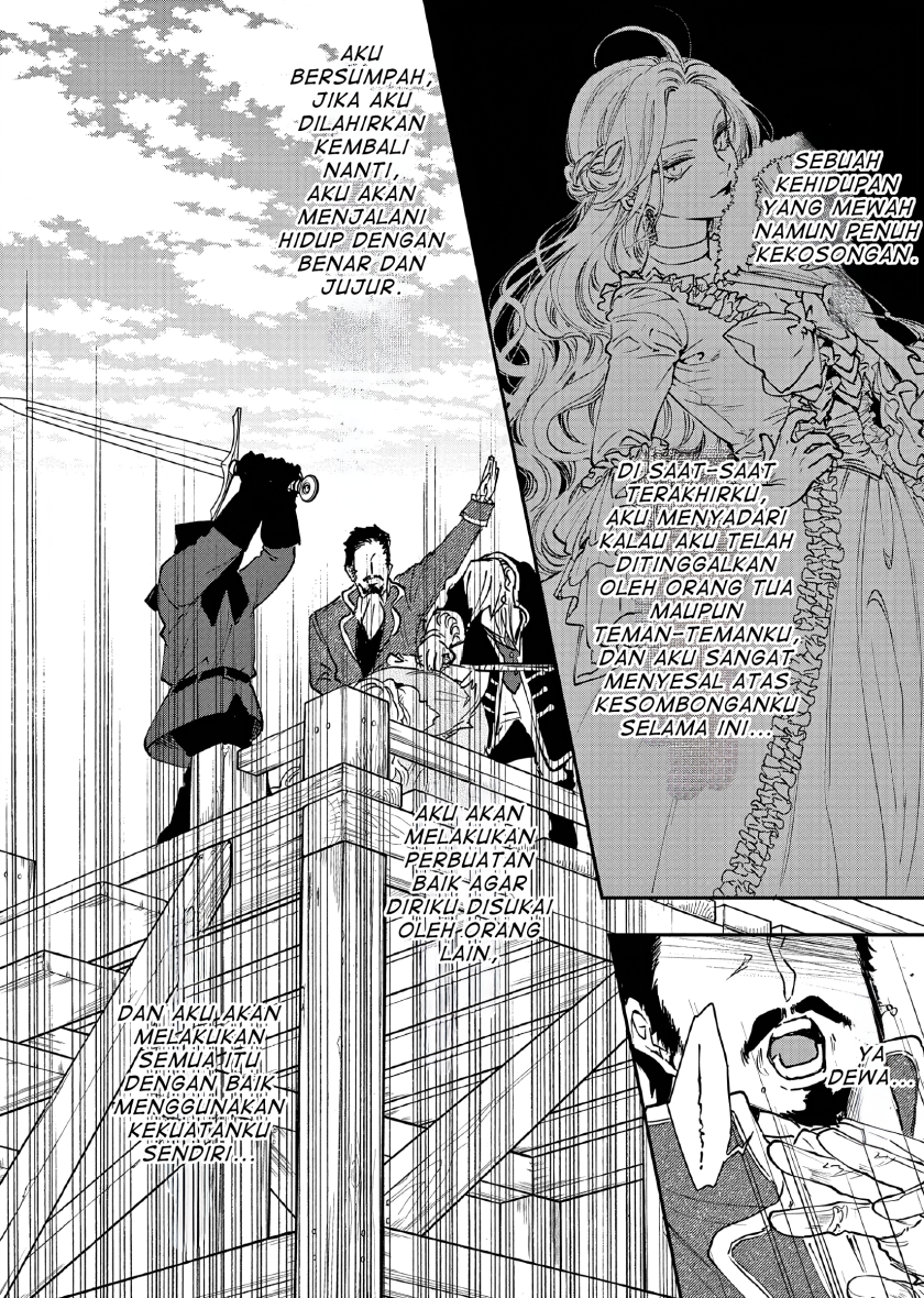 Oji Tensei ~Akuyaku Reijou no Kareinaru Seikatsu~ chapter 1