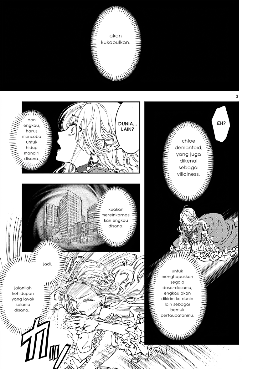 Oji Tensei ~Akuyaku Reijou no Kareinaru Seikatsu~ chapter 1