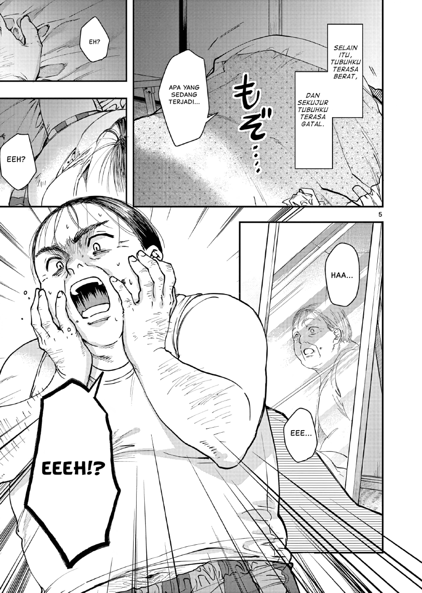 Oji Tensei ~Akuyaku Reijou no Kareinaru Seikatsu~ chapter 1