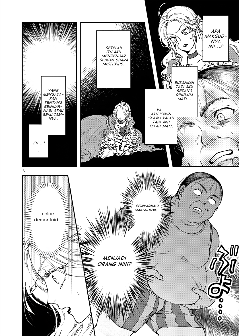 Oji Tensei ~Akuyaku Reijou no Kareinaru Seikatsu~ chapter 1