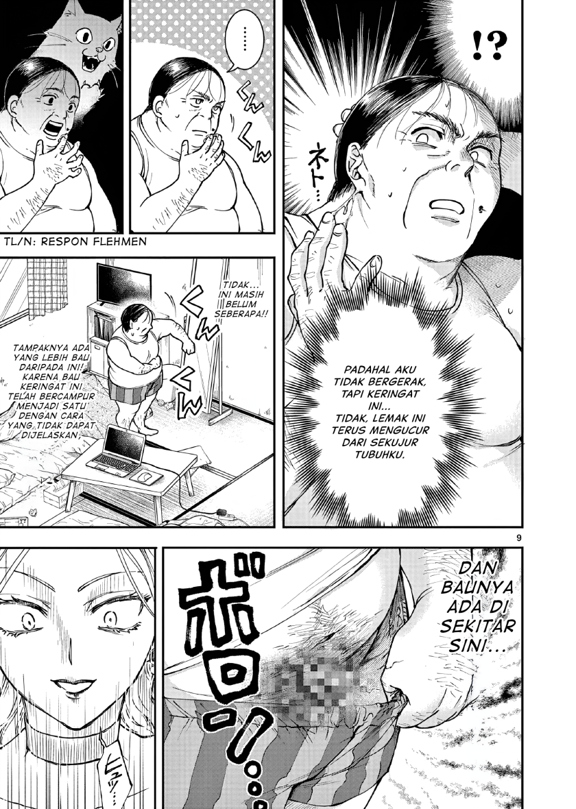 Oji Tensei ~Akuyaku Reijou no Kareinaru Seikatsu~ chapter 1