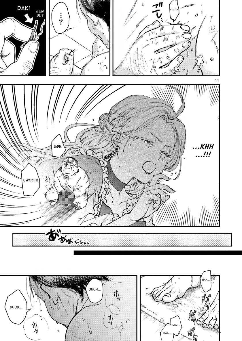 Oji Tensei ~Akuyaku Reijou no Kareinaru Seikatsu~ chapter 1