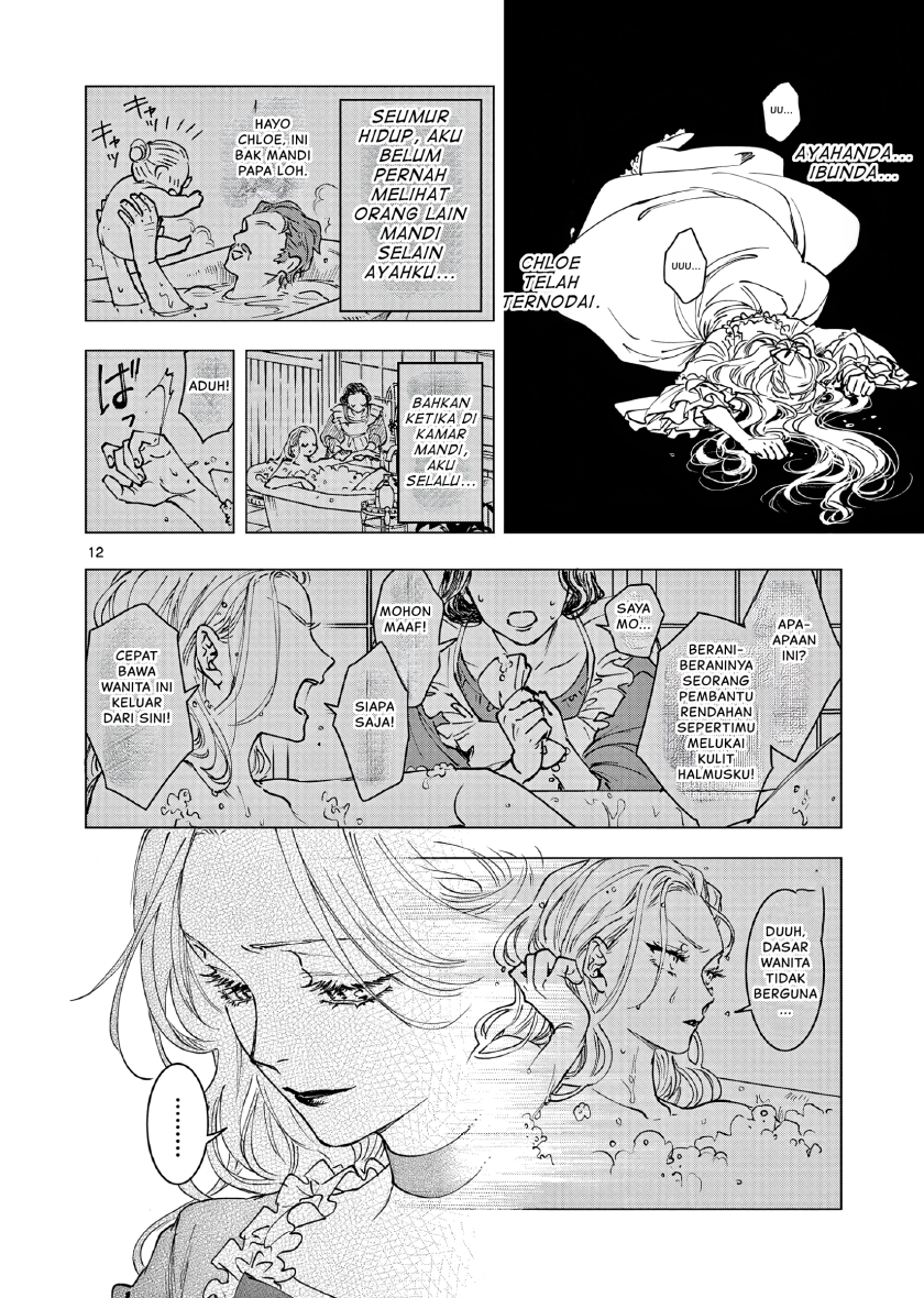 Oji Tensei ~Akuyaku Reijou no Kareinaru Seikatsu~ chapter 1