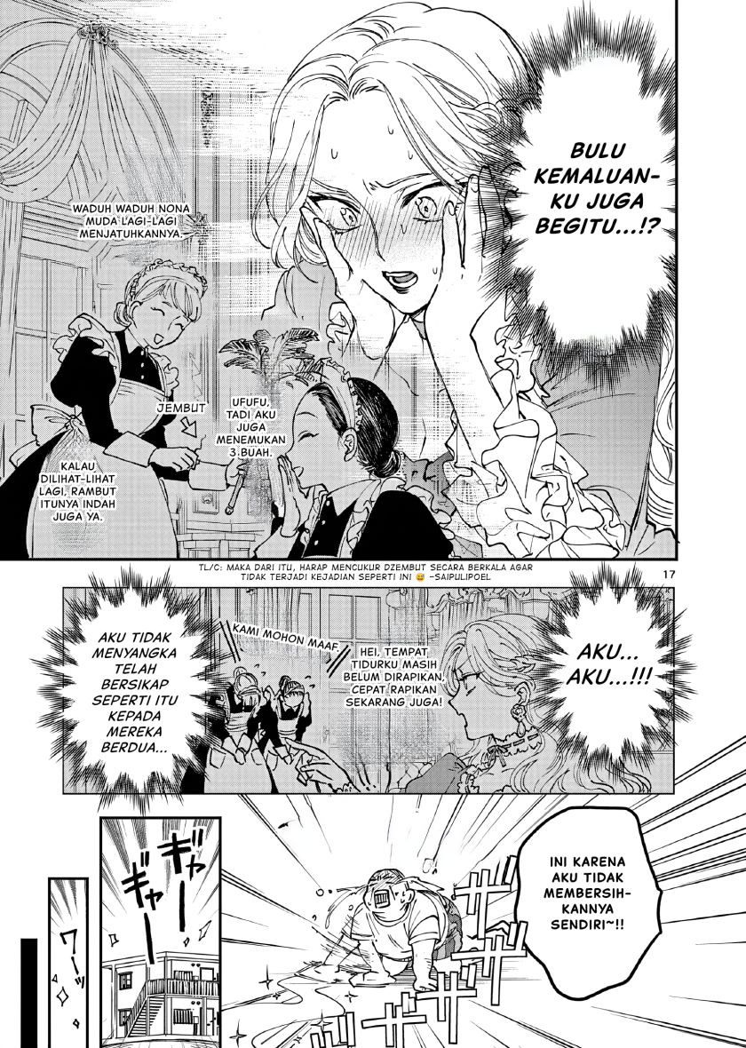 Oji Tensei ~Akuyaku Reijou no Kareinaru Seikatsu~ chapter 1