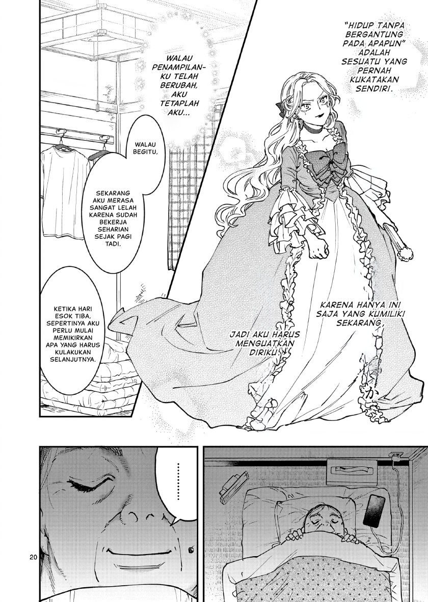Oji Tensei ~Akuyaku Reijou no Kareinaru Seikatsu~ chapter 1