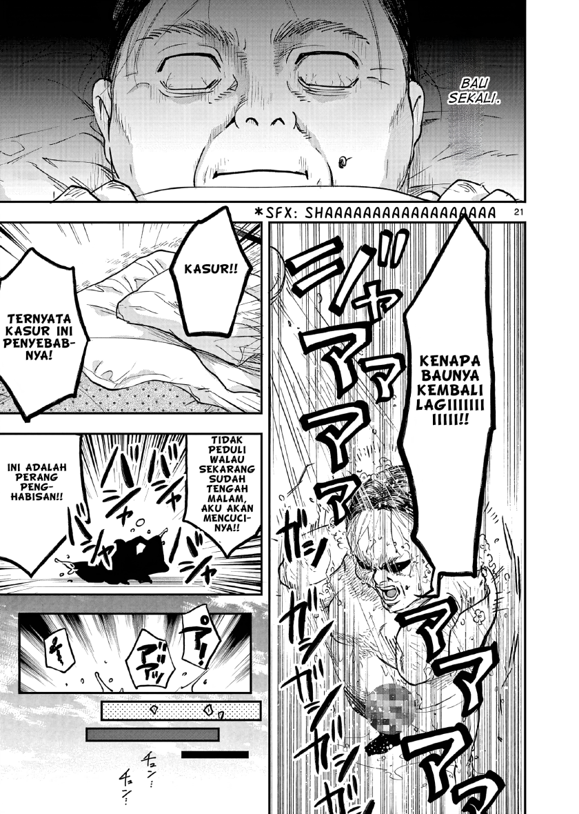 Oji Tensei ~Akuyaku Reijou no Kareinaru Seikatsu~ chapter 1