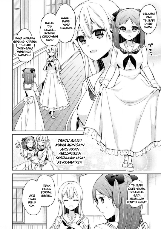 Ojou-sama wa Love Come no Shujinkou ni naritai! Chapter 03 Bahasa Indonesia