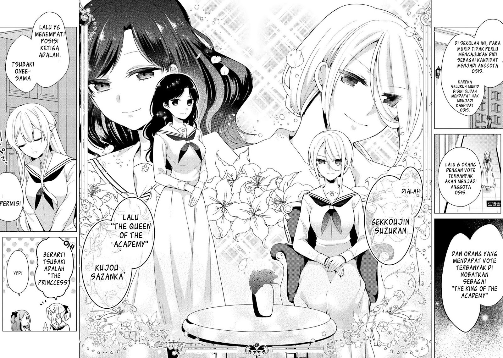 Ojou-sama wa Love Come no Shujinkou ni naritai! chapter 5
