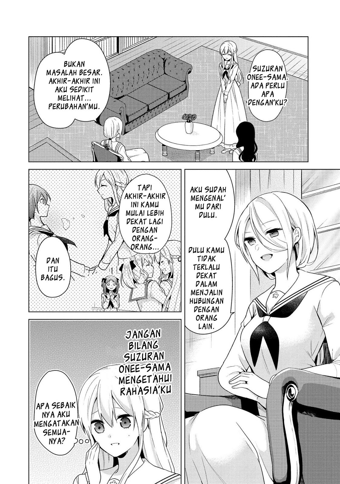Ojou-sama wa Love Come no Shujinkou ni naritai! chapter 5