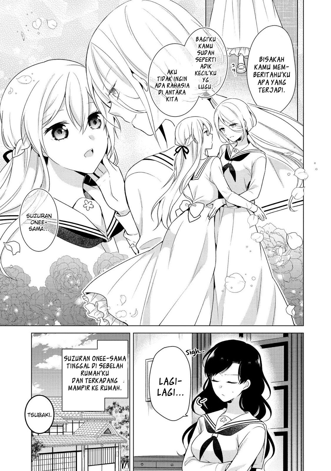 Ojou-sama wa Love Come no Shujinkou ni naritai! chapter 5