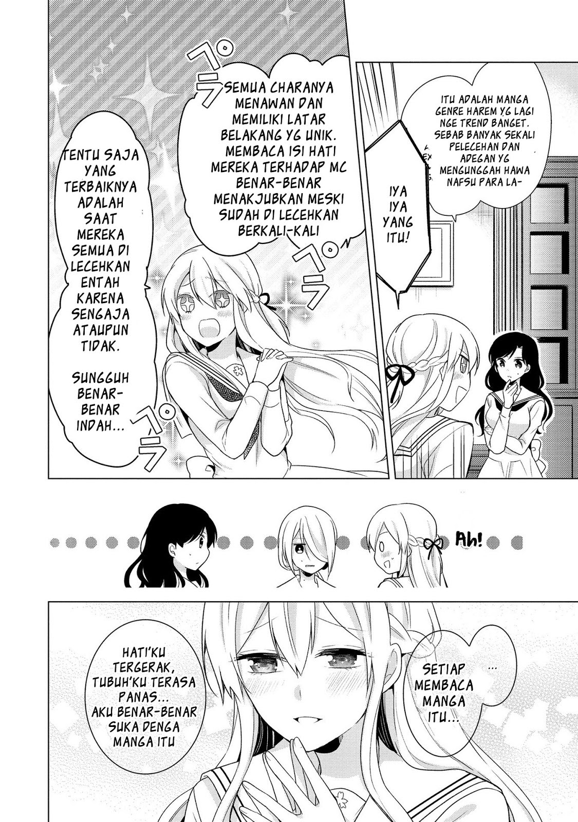 Ojou-sama wa Love Come no Shujinkou ni naritai! chapter 5