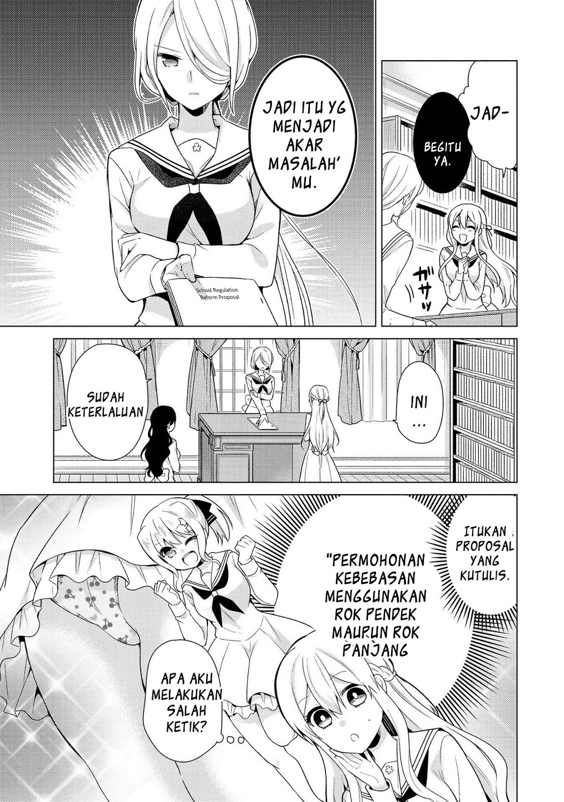 Ojou-sama wa Love Come no Shujinkou ni naritai! chapter 5