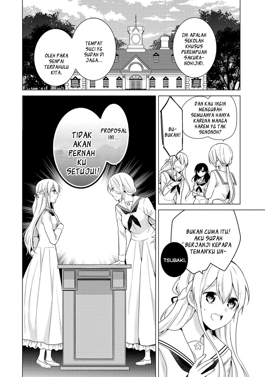 Ojou-sama wa Love Come no Shujinkou ni naritai! chapter 5