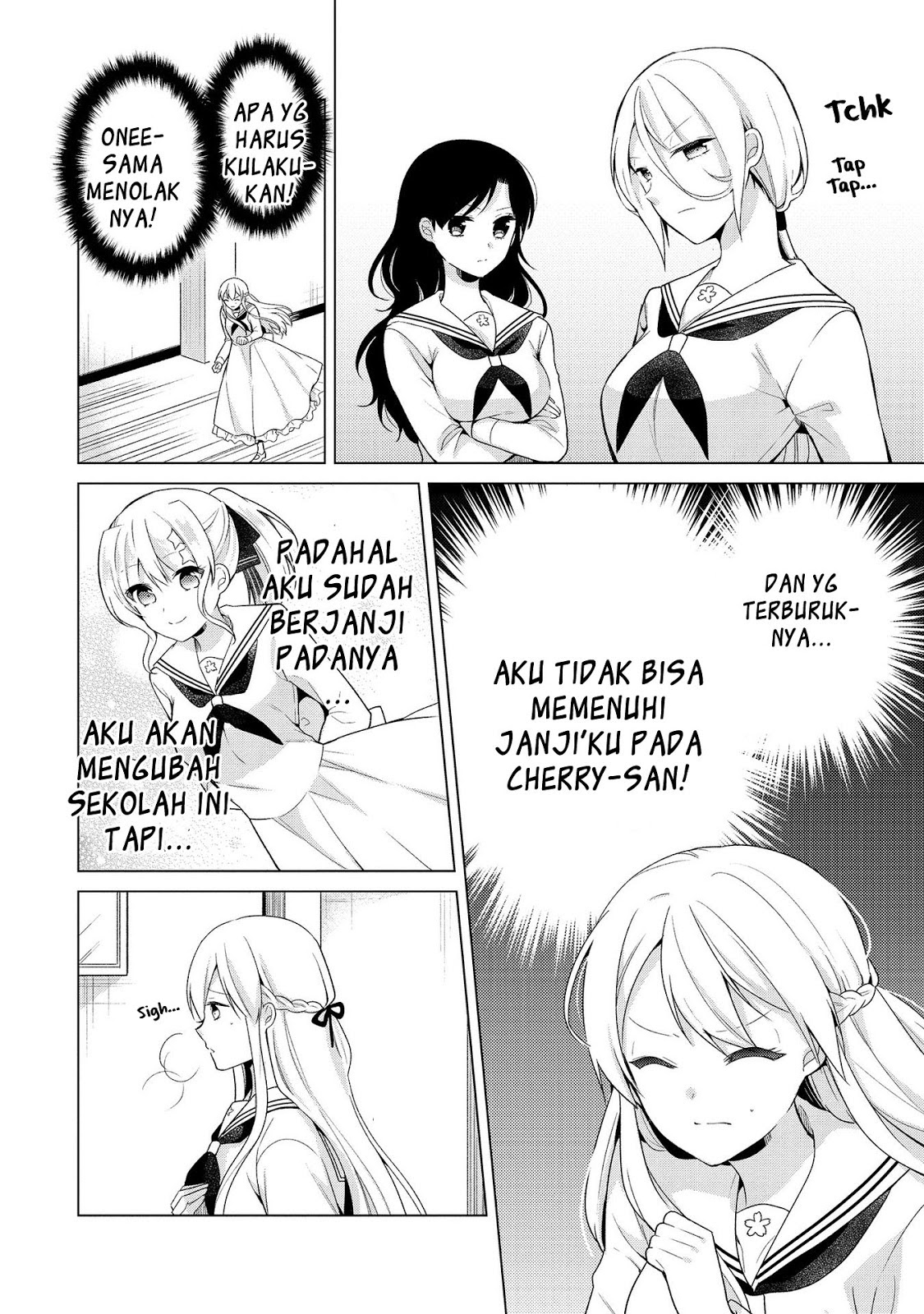 Ojou-sama wa Love Come no Shujinkou ni naritai! chapter 5