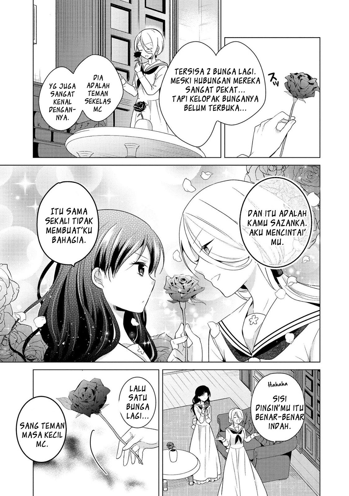 Ojou-sama wa Love Come no Shujinkou ni naritai! chapter 5