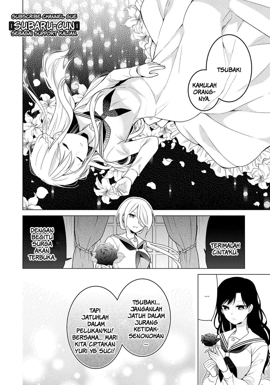 Ojou-sama wa Love Come no Shujinkou ni naritai! chapter 5