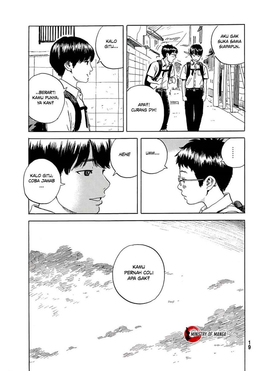 Okaeri Alice chapter 1