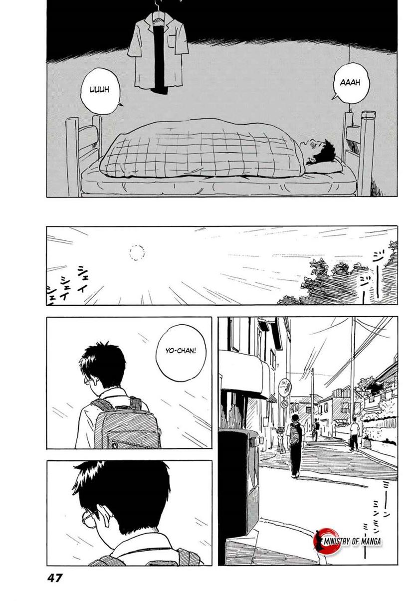 Okaeri Alice chapter 1
