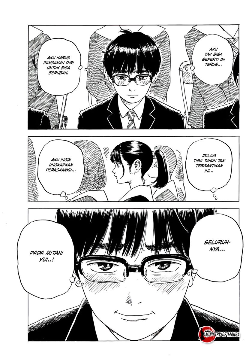 Okaeri Alice chapter 2