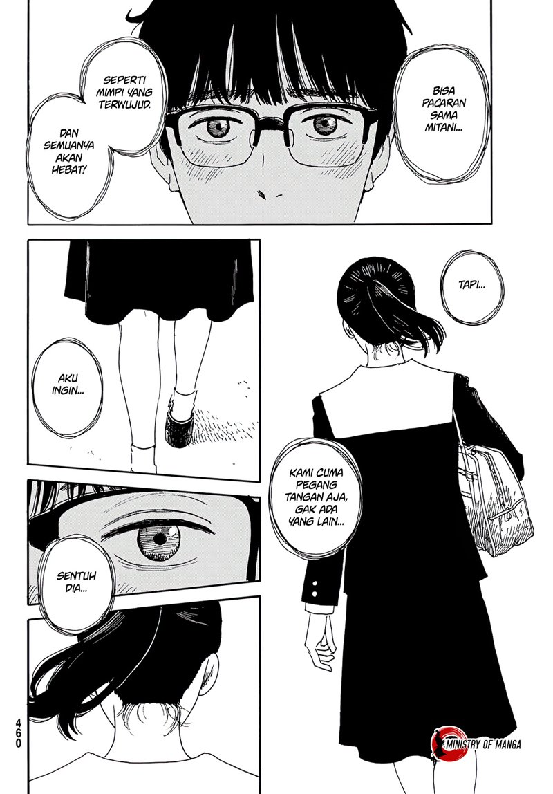 Okaeri Alice chapter 13