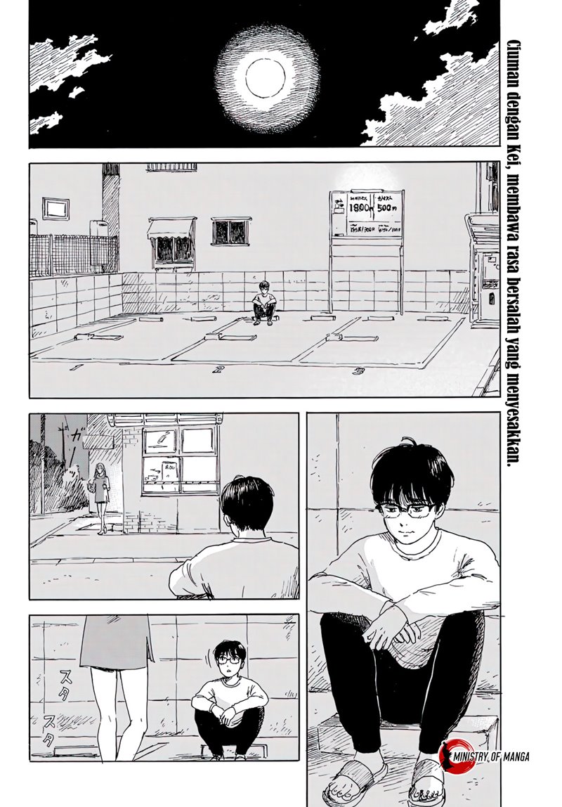 Okaeri Alice chapter 15