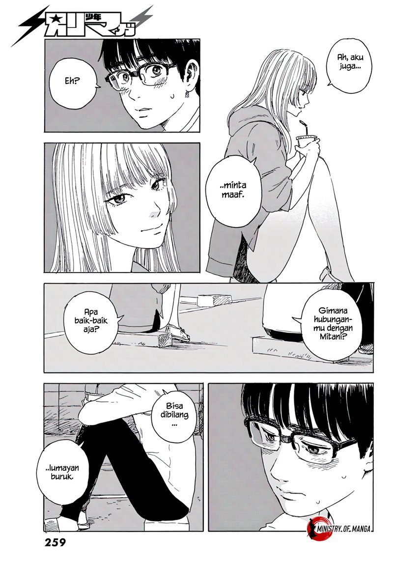 Okaeri Alice chapter 15