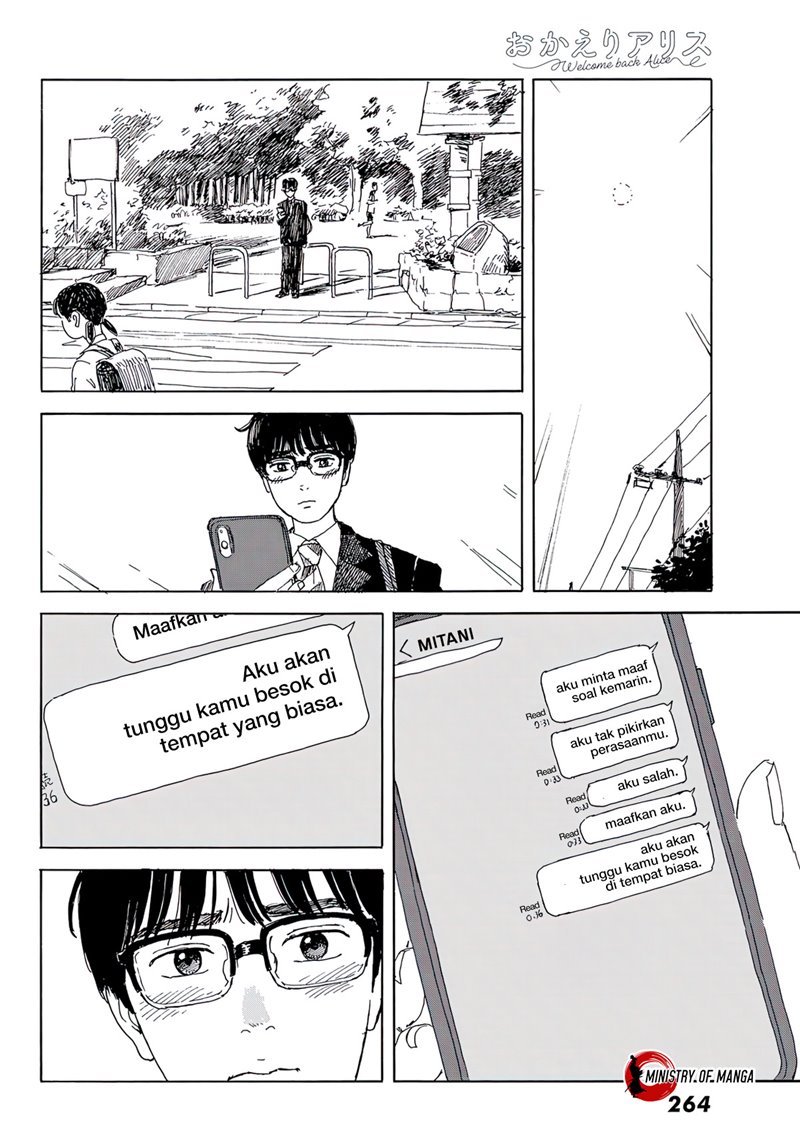 Okaeri Alice chapter 15