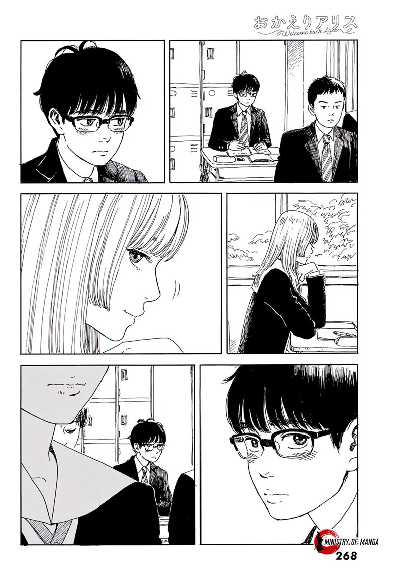 Okaeri Alice chapter 15