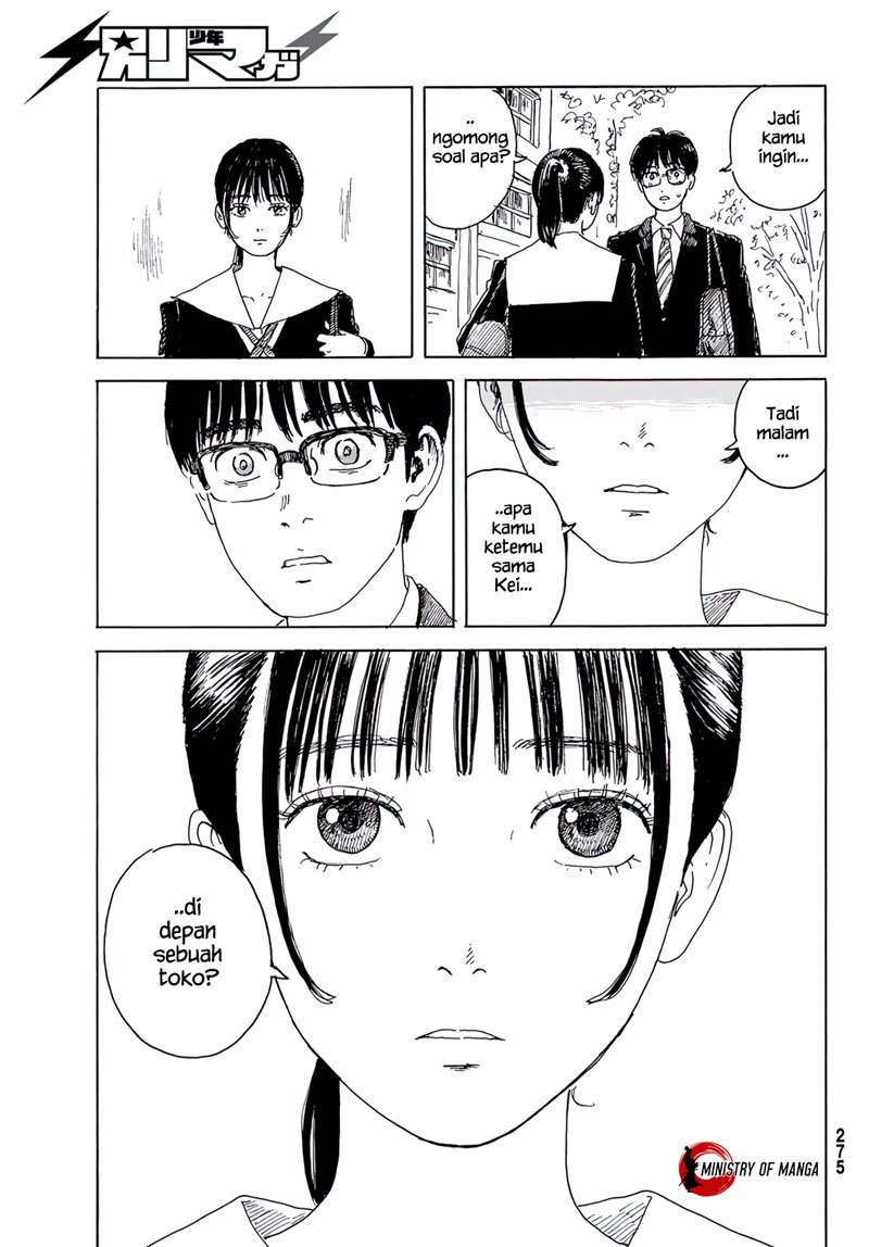 Okaeri Alice chapter 15