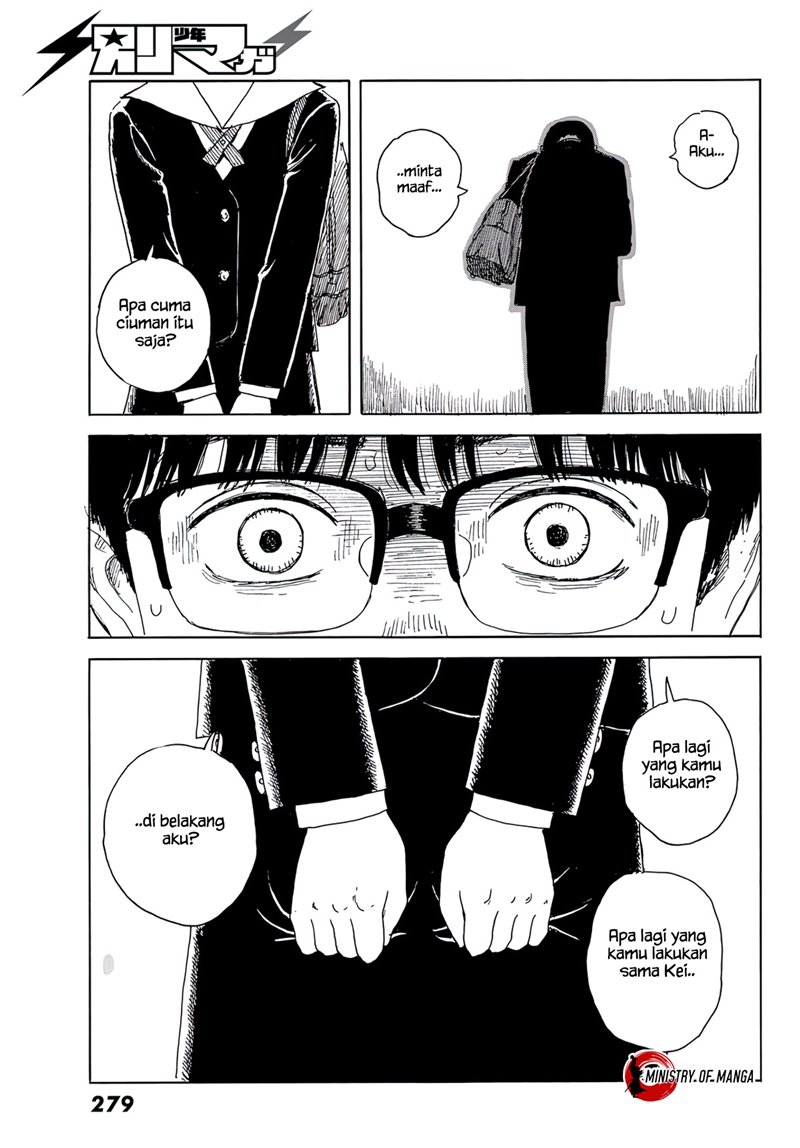 Okaeri Alice chapter 15