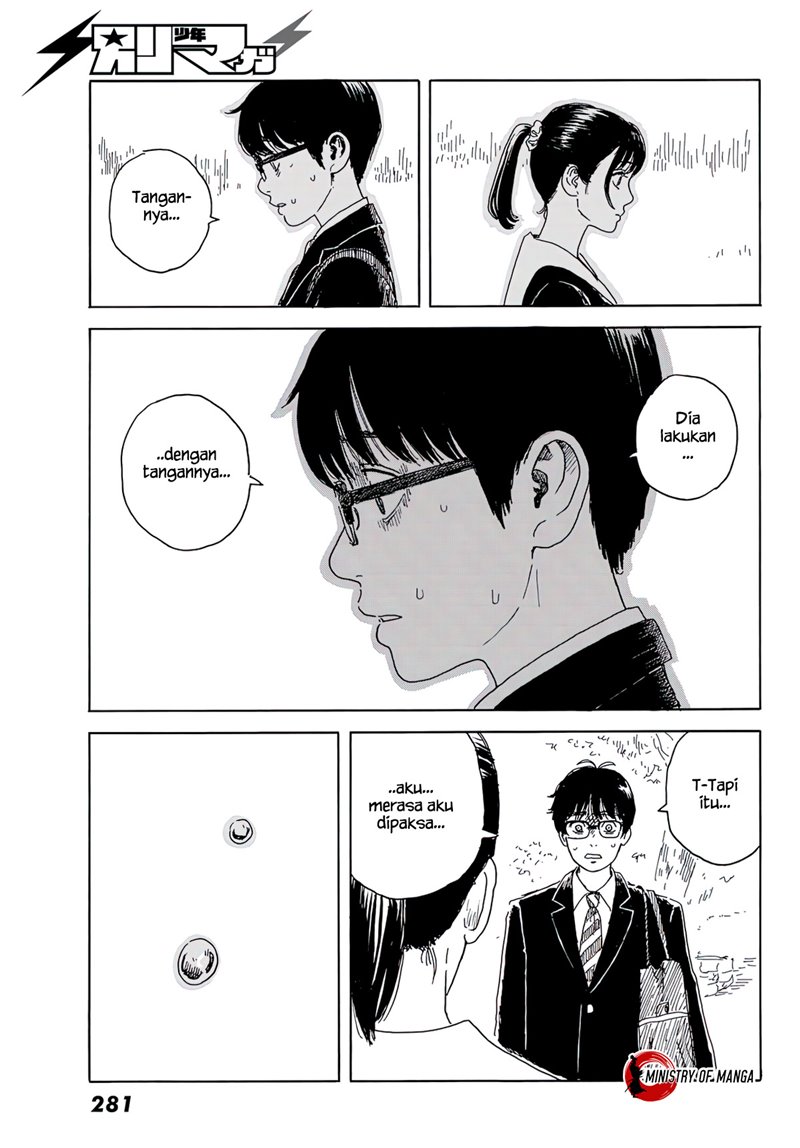 Okaeri Alice chapter 15