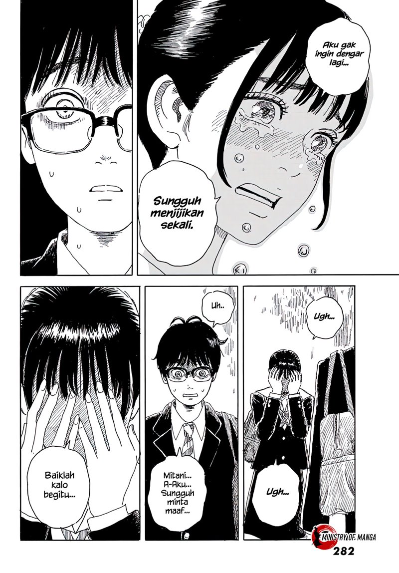 Okaeri Alice chapter 15