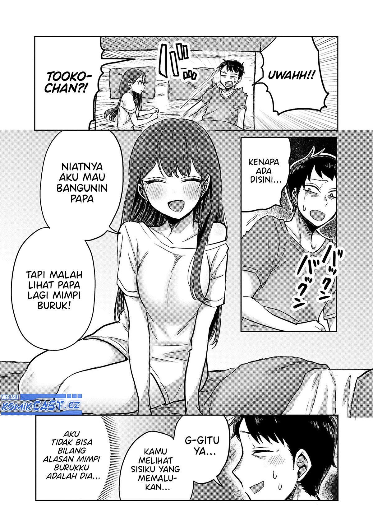 Okaeri, Papa chapter 4