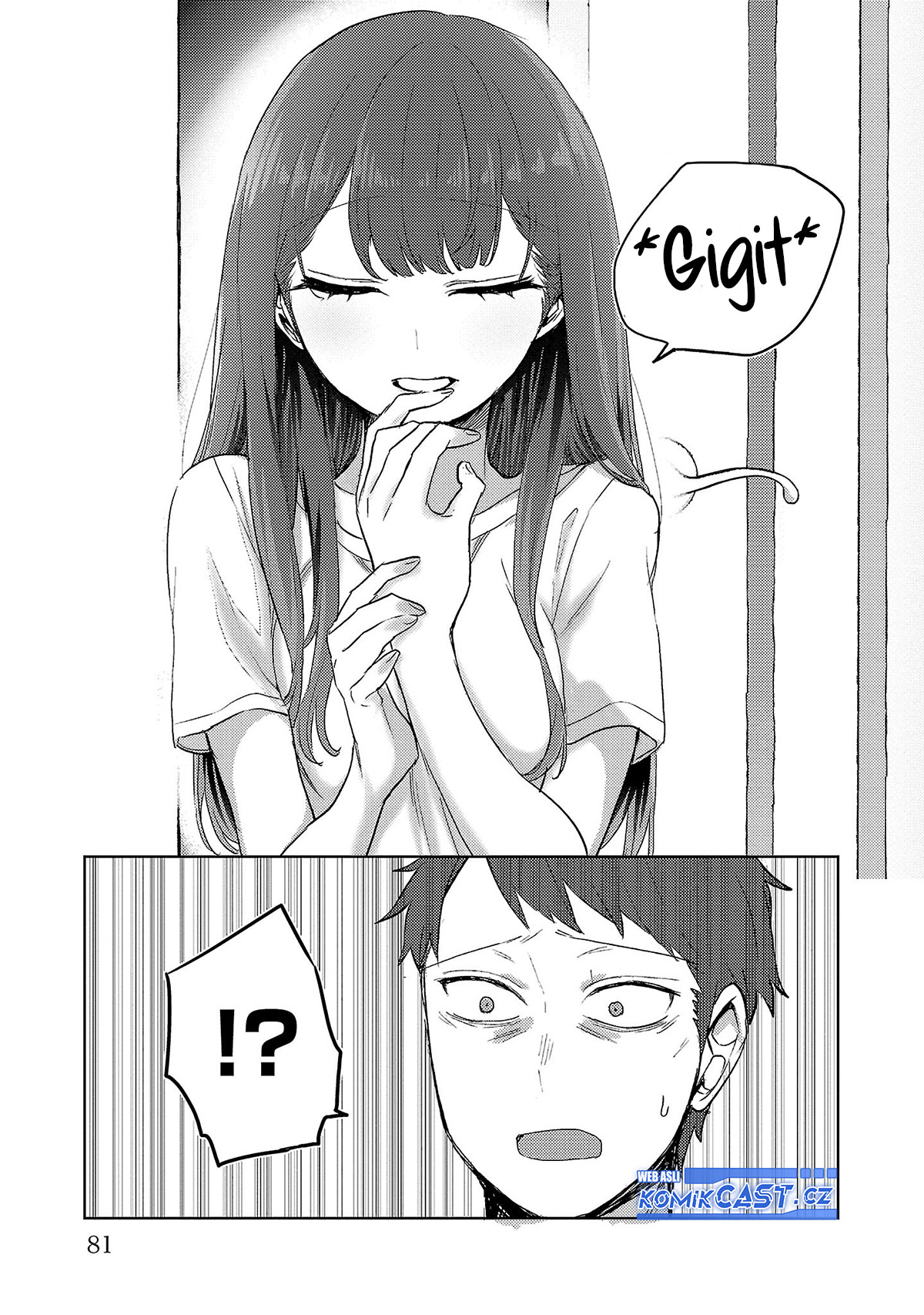 Okaeri, Papa chapter 4