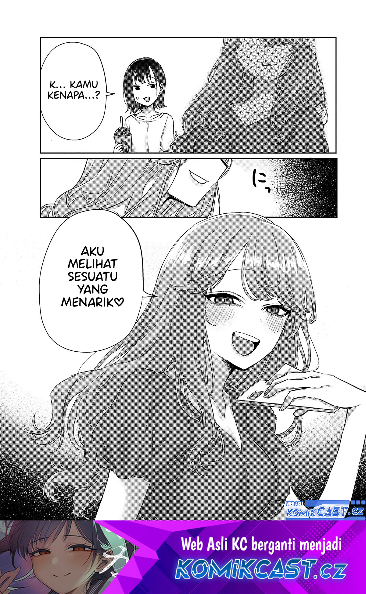 Okaeri, Papa chapter 4