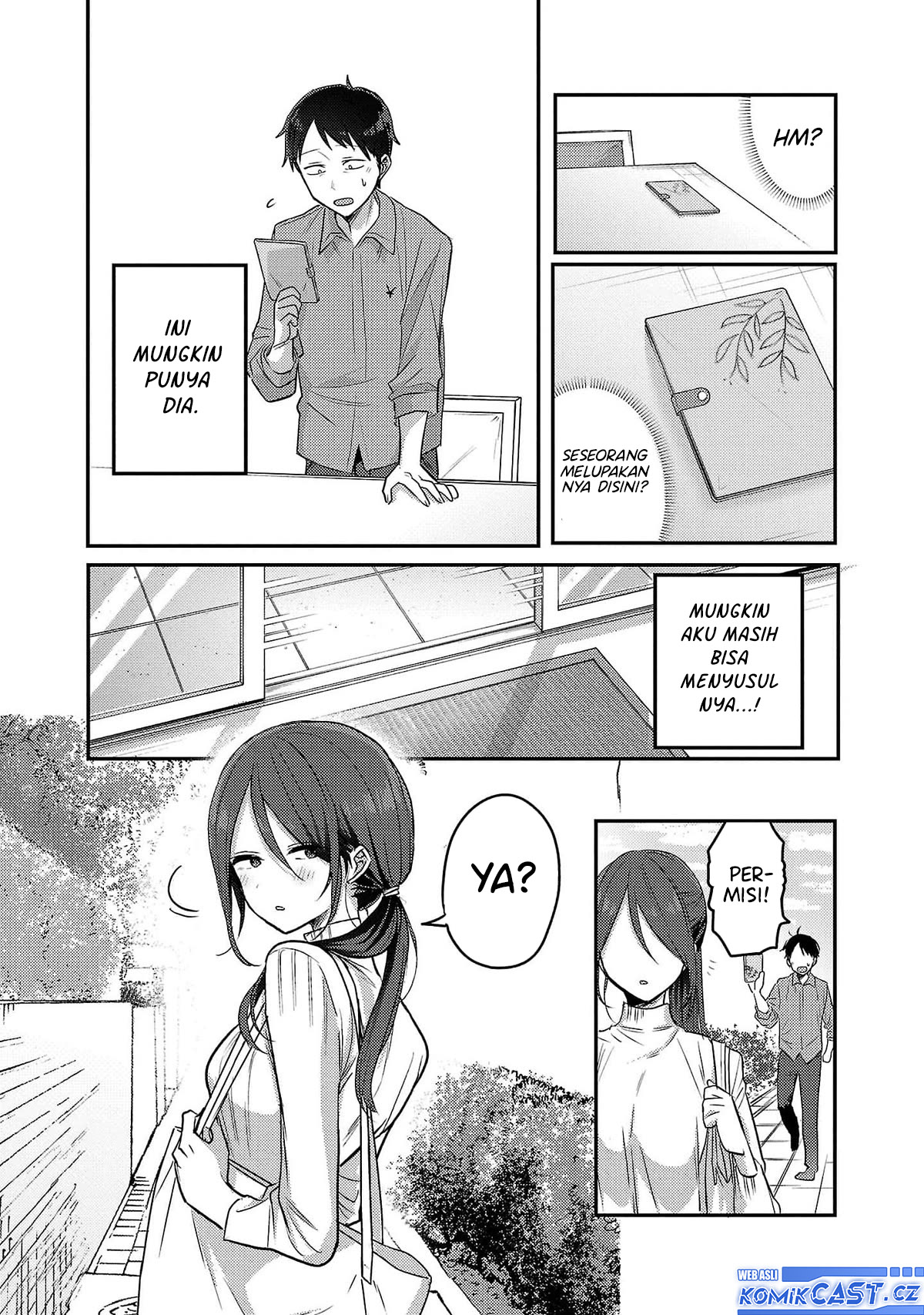 Okaeri, Papa chapter 14
