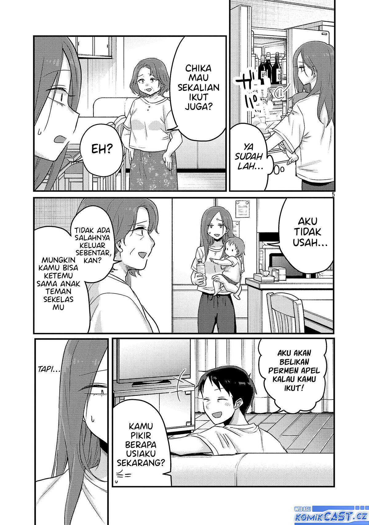 Okaeri, Papa chapter 17